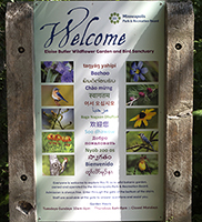 Garden Welcome sign